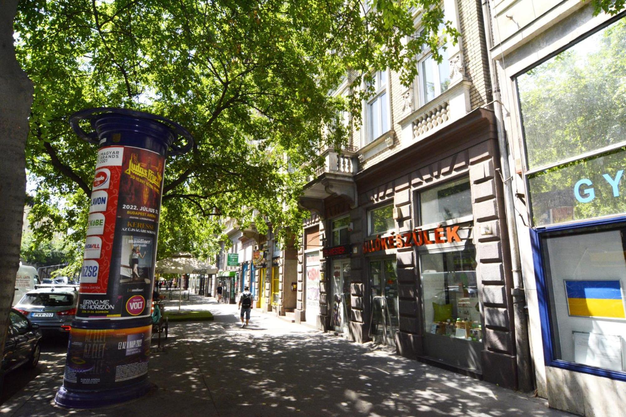 Apartament Little Americas East Coast
